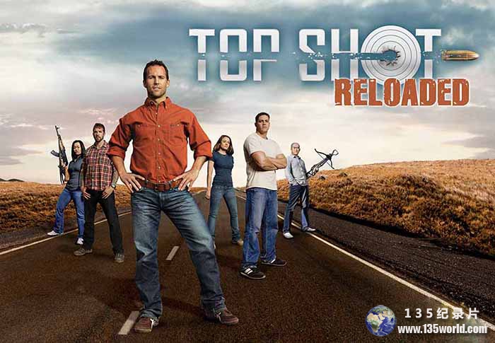 射击运动纪录片《顶级射手 Top Shot》第2季